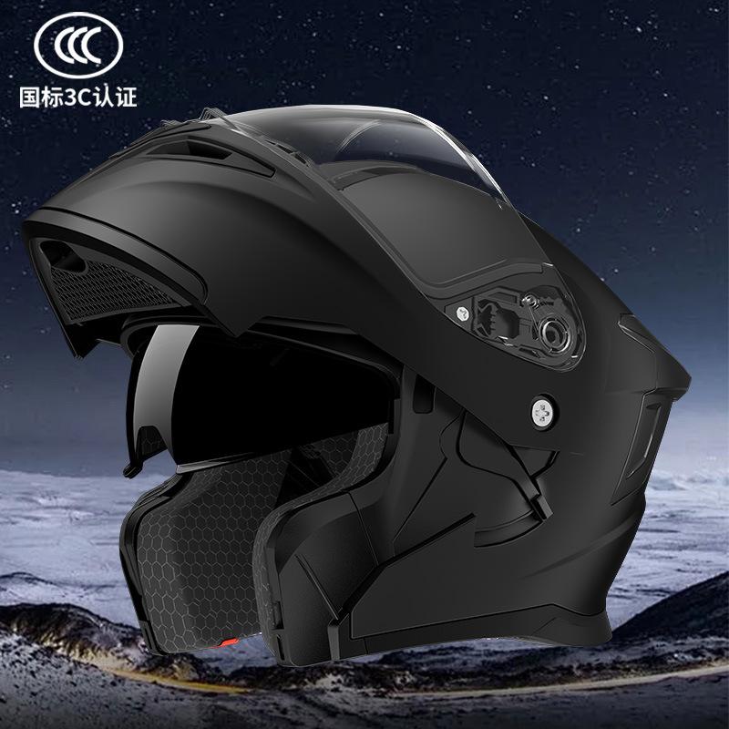 Electric motorcycle helmet, peel-off helmet, unisex all-season winter warm full helmet