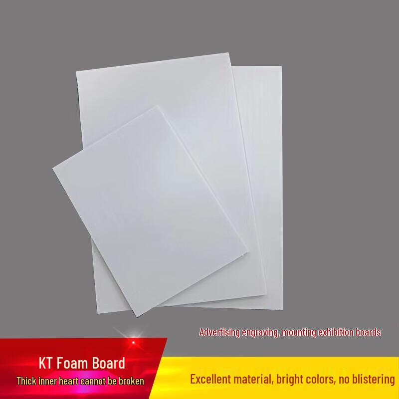 Yizhi Shangben White KT Foam Board Sheets