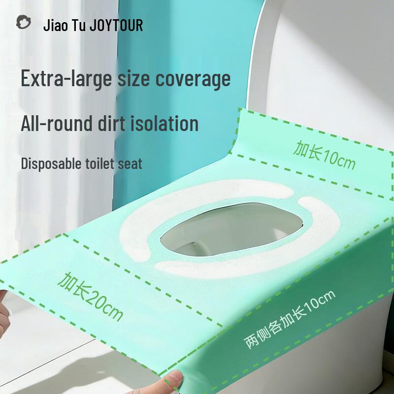 JOYTOUR Disposable Full-Coverage Cotton Toilet Seat Covers, 5-Pack