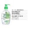 Dettol No-Rinse Antibacterial Hand Sanitizer
