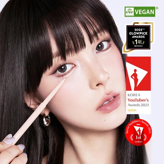 

[НОВЫЕ ЦВЕТА] Last Auto Гелевая подводка для глаз (23 цвета) 21 Mute Brown