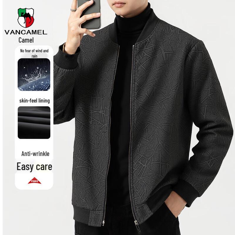 

Men s Casual Faux Leather Baseball Jacket 62/5XL