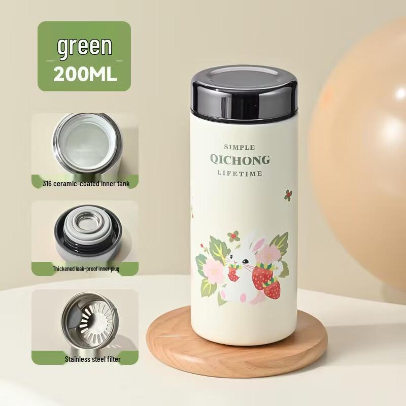 

MDNG Ceramic Insulated Travel Mug