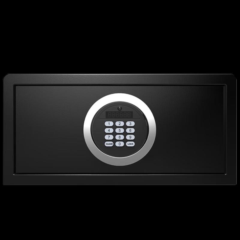 Tiger Brand Electronic Password Safe