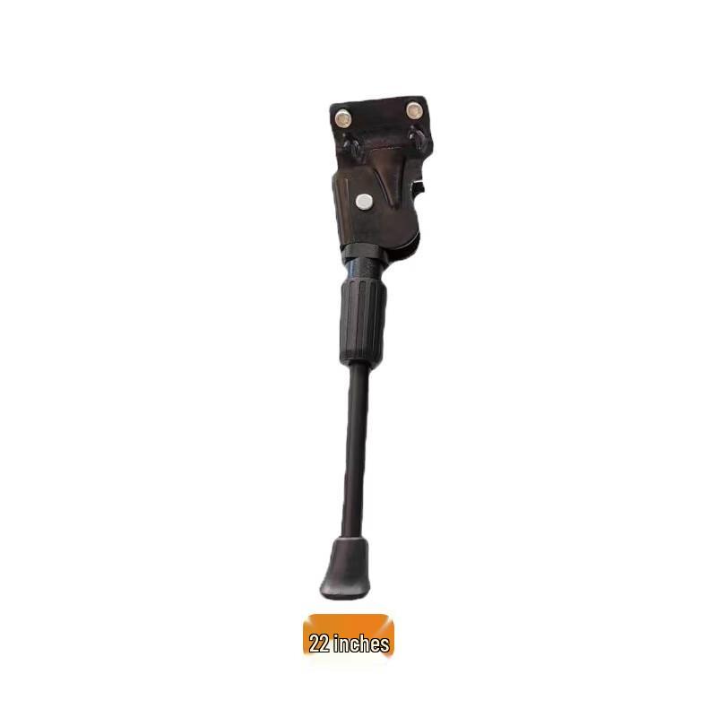 Lishi Mountain Bike Kickstand
