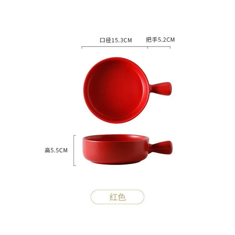 

Nordic Ceramic Salad Bowl with Handle Breakfast Cereal Fruit Bowl Solid Color Dessert Soup Noodle Bowl Microwave Oven червоний