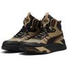 New PUMA Trinity Collection Mid Top Outdoor Shoes Men's Black 393985-09