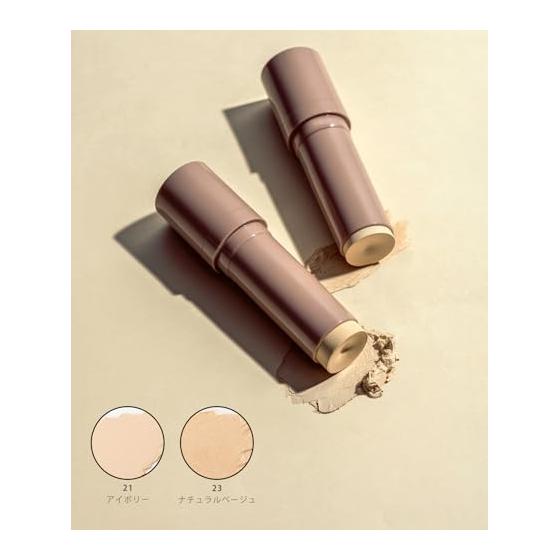 [DERMASHARE] Foundation Stick Foundation with Brush for All Skin Types Vegan Brush Removable 14g Dermashare Ivory