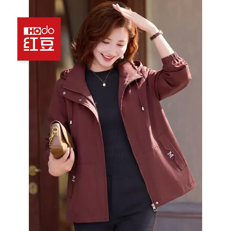 Hodo Women's Mid-Aged Hooded Casual Jacket