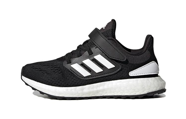 adidas Pureboost 22 Core Black Cloud White Carbon PS H06411 28.5
