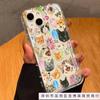 All kinds of cats are suitable for Apple 16promax mobile phone case 15plus airbag 14 personality 13 creativity 12 cute 11