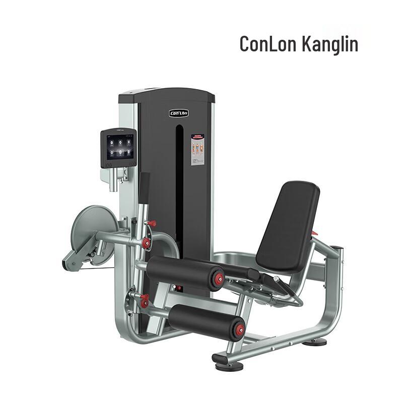 Kanglin GK Series Commercial Fitness Trainer GK509A