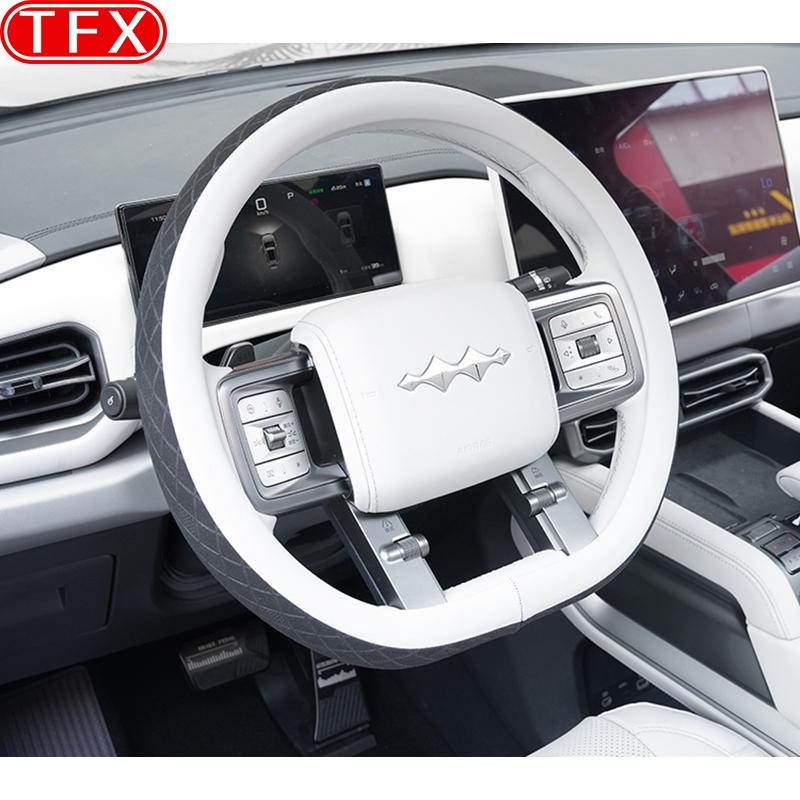 For BYD Leopard Titanium 3 2025 Car Steering Wheel Cover Straight Style Steering Wheel Handle Cover Original Color Accessories