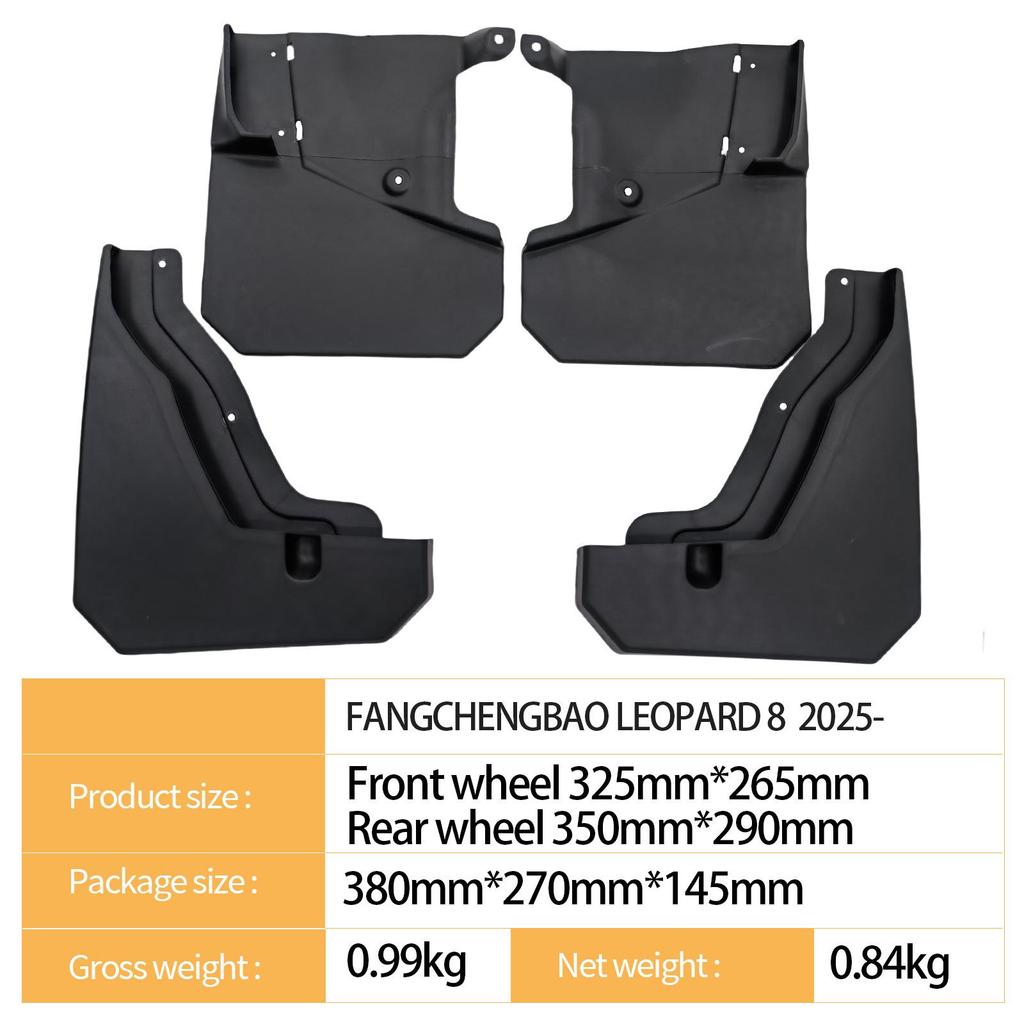 Passender Schmutzfänger für BYD Fangchengbao 8 (2025) Autoreifen