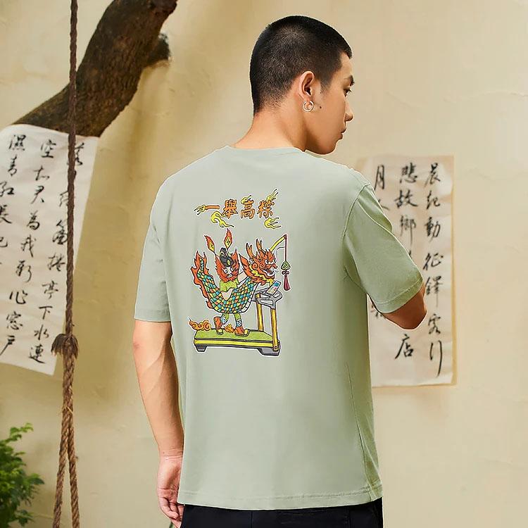 Li-Ning Серия High Exam, повседневная футболка с круглым вырезом и мультяшным принтом, мужские топы, зеленый цвет пустыни, AHSS367-5