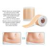 1 Roll Silicone Gel Non-slip Skin Beauty Care Waterproof Scar Tape Self Adhesive Patch Skin Repair 4X150CM Scar Sheets