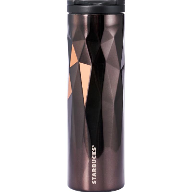 Starbucks Insulated Stainless Steel Drinkware