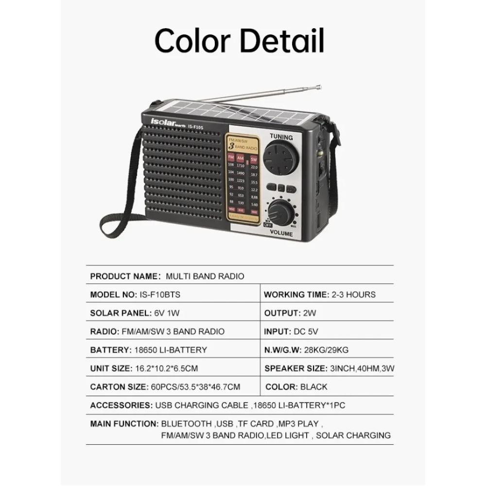 Multifunctional Radio Solar Battery Powered AM FM SW Radio TF Card USB Drive Portable Radio with Bluetooth Speaker