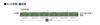 TOMIX N Gauge JR 117 300 Series Green Set 98782 Railway Model Train