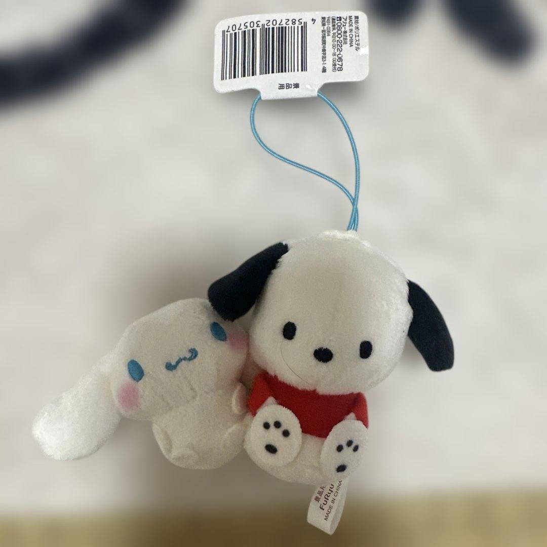 Sanrio Characters Pair Mascot Pochacco & Cinnamoroll