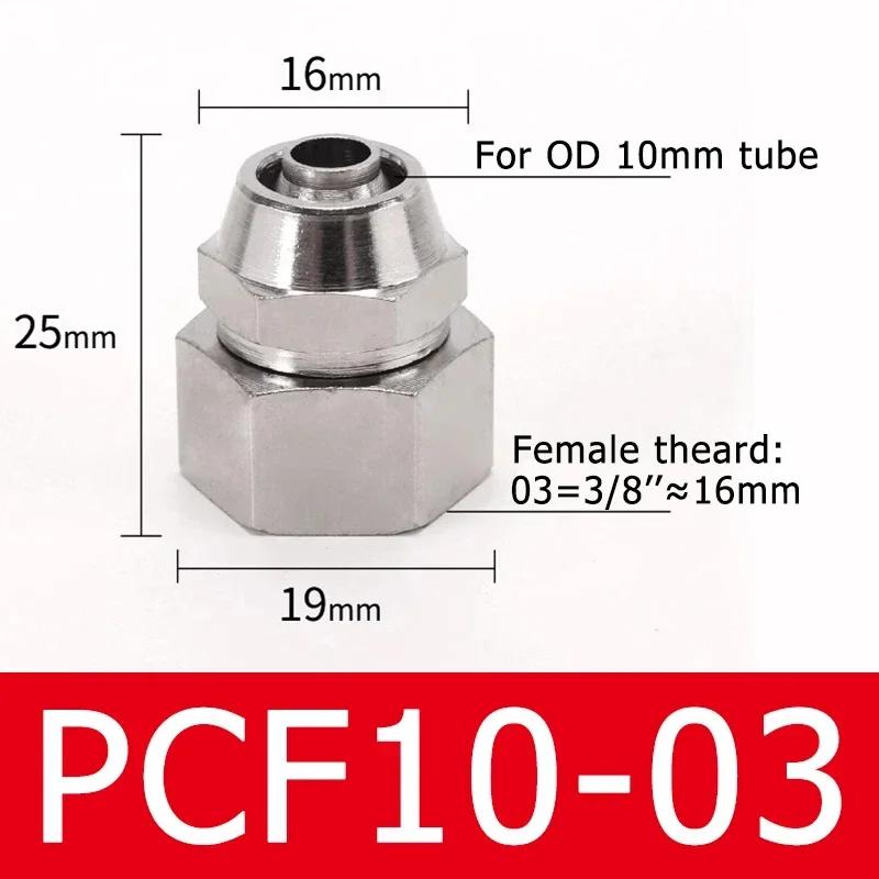 Pneumatic Hose Fittings Quick Screw Connector Copper Nickel Plating PF 6 8 10mm Fast Twist Joint Female Thread 1/8 1/4 3/8 1/2
