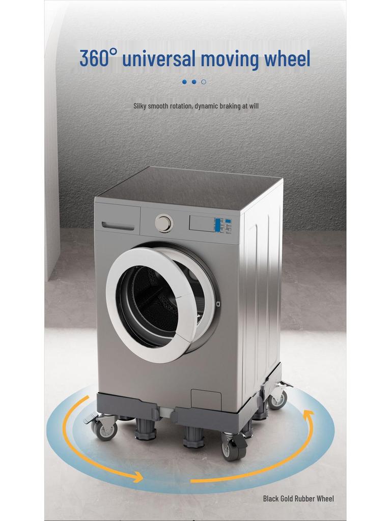 Adjustable Moisture-Proof Washing Machine Stand with Drum Impeller