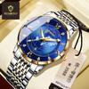Trendy Men's Earth Starry Sky Luminous Fashion Watch with Genuine Butterfly Buckle