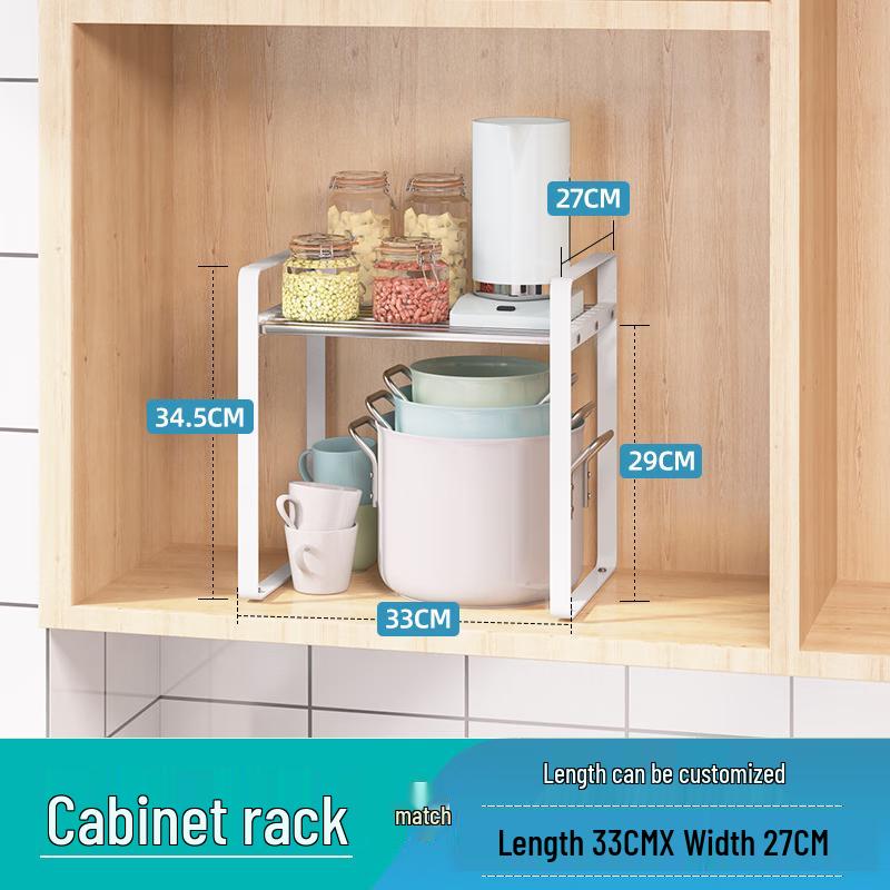 

2-Tier Carbon Steel Under-Cabinet Kitchen Organizer