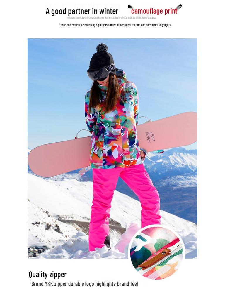 GsouSnow Women's Camouflage Ski Suit - Windproof, Waterproof, Warm, Plus Size - Ideal for Outdoor Snow Travel