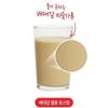 [Baedaegam] Domestic Savory Rice Flour/ 20 Grains Misutgaru 1 Kg, Korean Essential Health Food