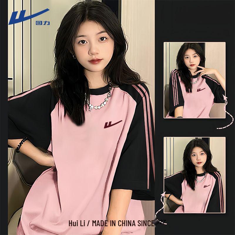 Warrior Women's Summer Casual Short Sleeve Top & Shorts