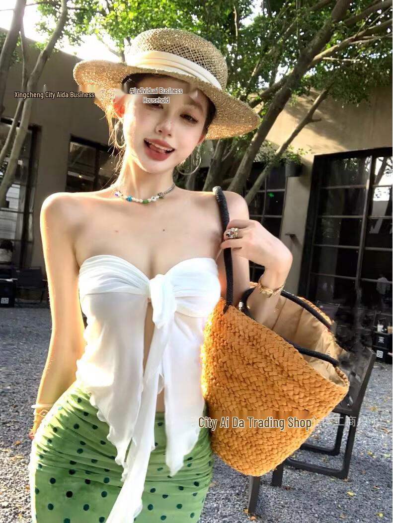 

Stunning Strapless Beach Vacation Two-Piece Set: Hip-Hugging Midi Skirt XL білий