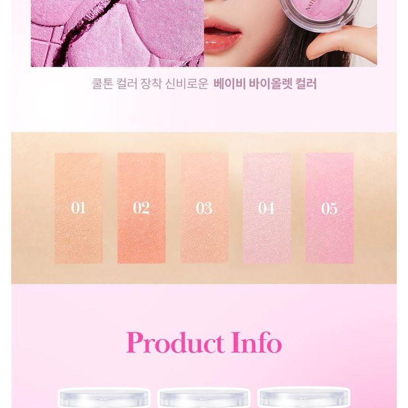 NATURE REPUBLIC - Baked Blusher - 5 colors