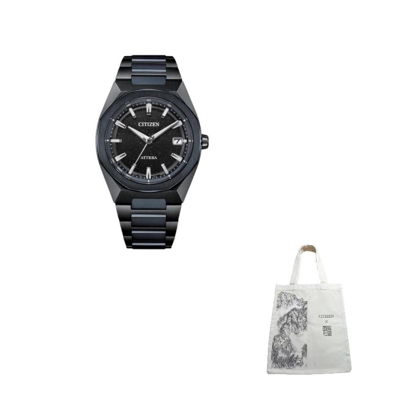 

CITIZEN Attesa 100m Water Resistant Light Powered Quartz Movement Titanium Strap Watch 39mm CB3046-76E Black Dial
