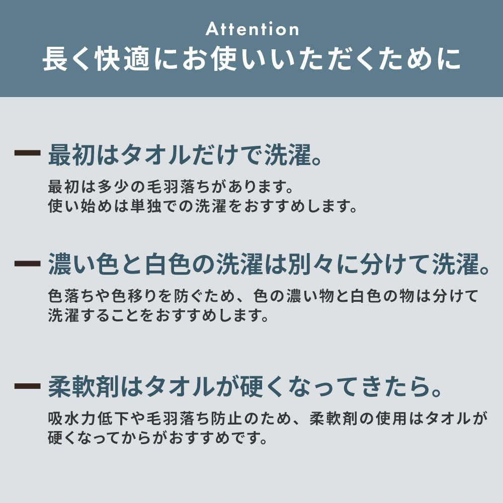 Iris Plaza Face Set Light Microfiber Fabric Fast Polyester and Cotton Towels, 5-Piece (Compact Type), Gray, (Polyester), 34x80cm, Thin, Fluffy,