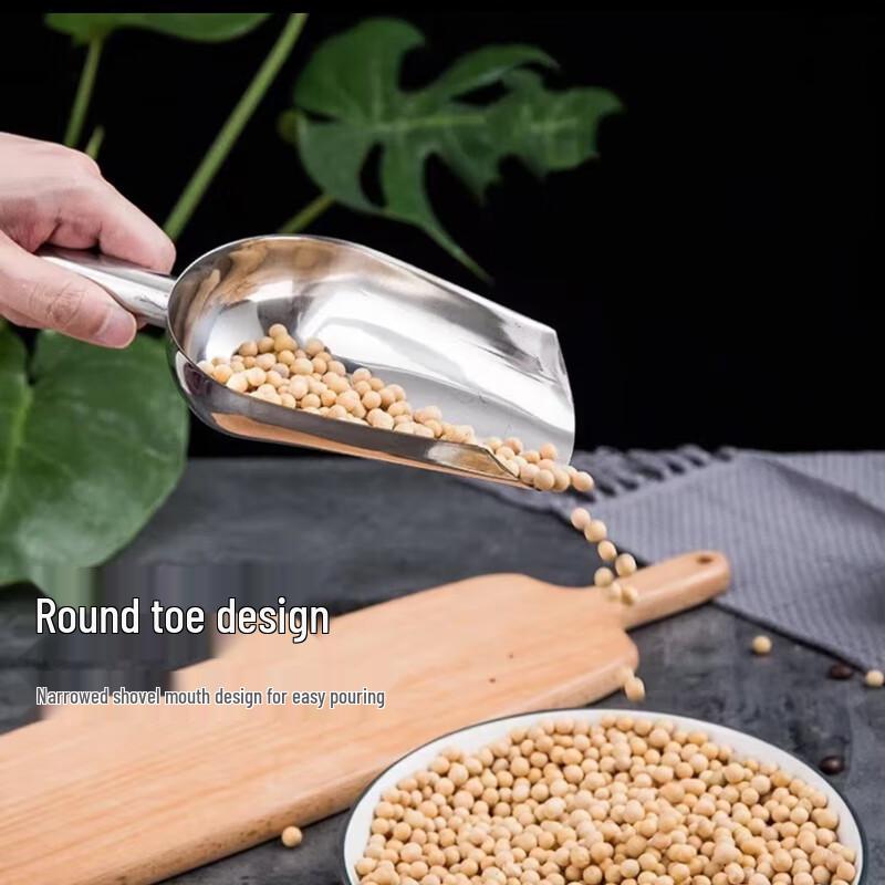 SPSR 13-inch Stainless Steel Multi-Purpose Food Scoop