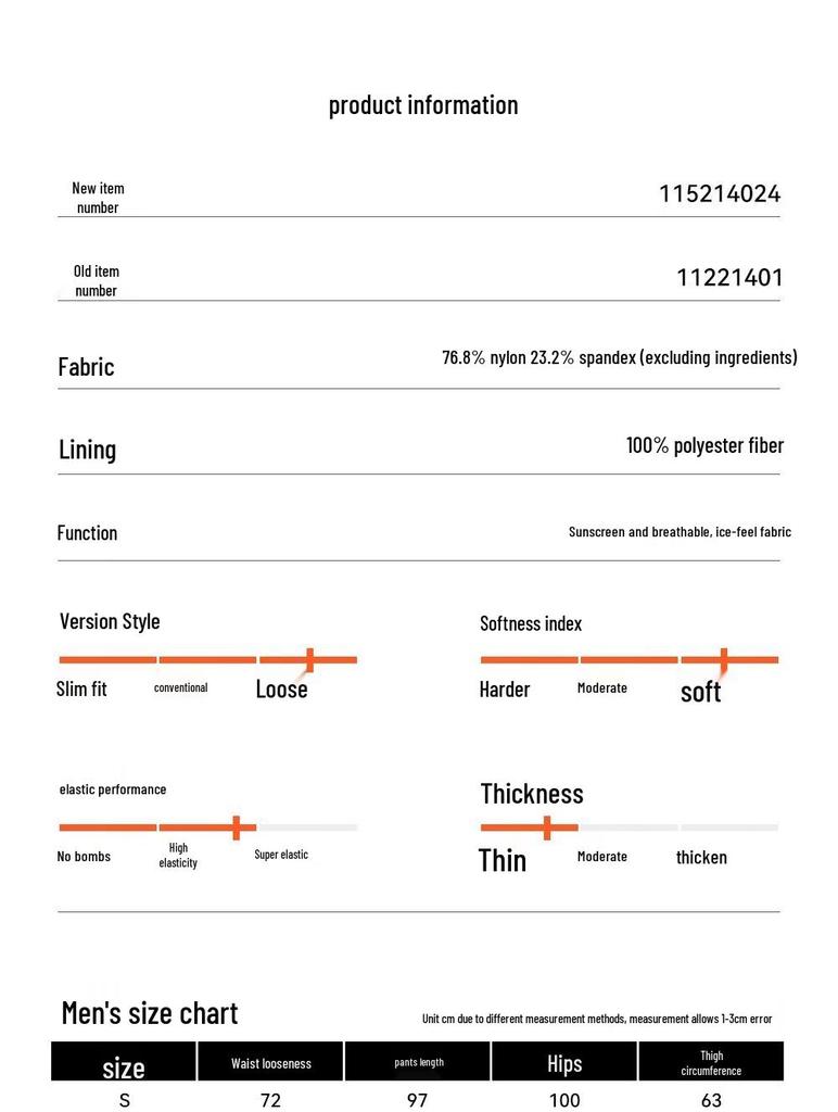 Pelliot Men's 115214024 Outdoor Quick-Dry Cooling Sport Long Pants