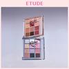 ETUDE My Best Tone Eye Palette