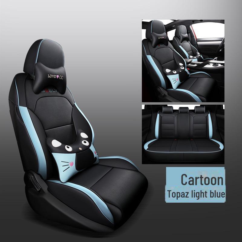 Binyue Four-Season Universal Car Seat Cover