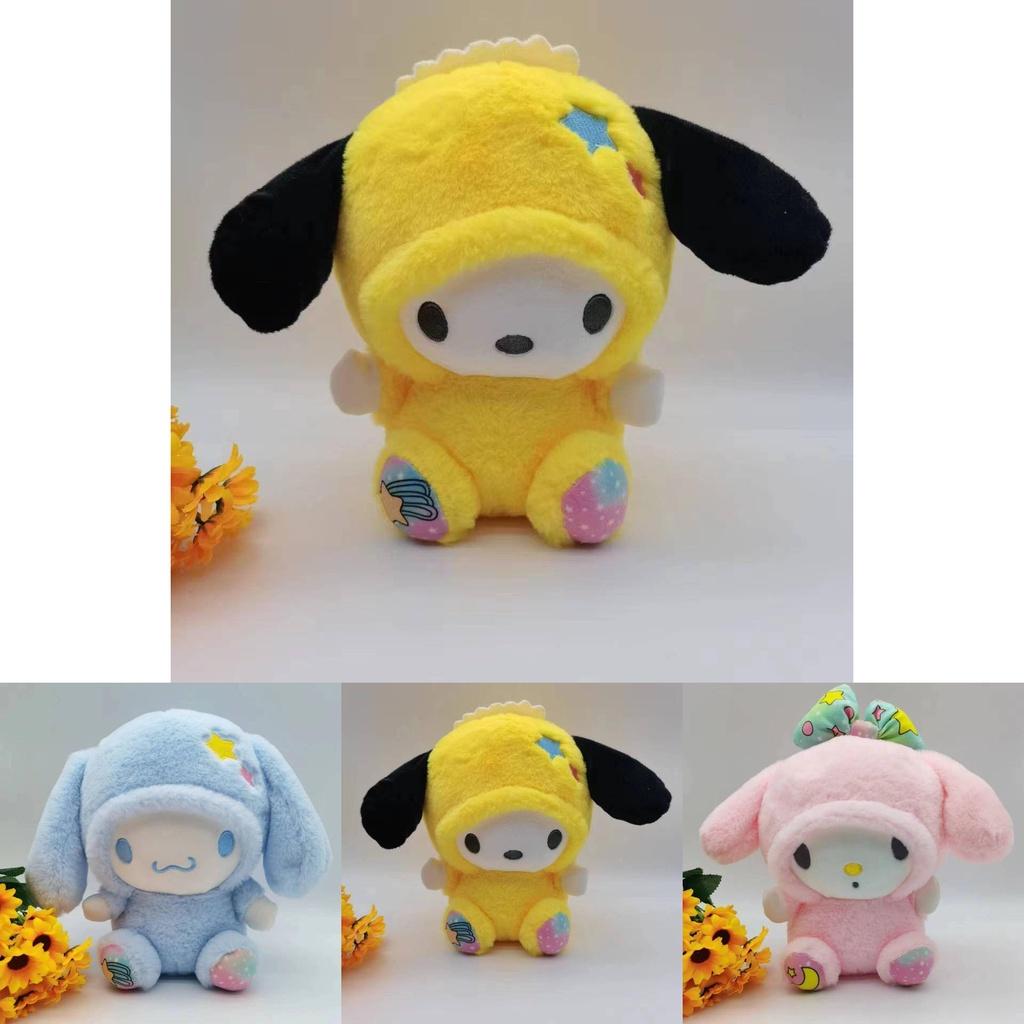 Adorable 25cm Sanrio Melody Plush Toy Kuromi Pendant Cartoon Girl Gift