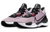 Nike Vernieuw Elevate 3 'Plum Fog Black' DD9304-500