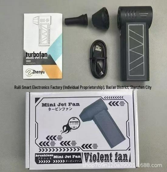 High-Speed Handheld Wireless Turbo Mini Vacuum Duster Fan 12.3*5.8*3.7 cm