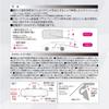 SEIWA Frameless Rearview Mirror for R95 Flat for Kei Cars Cars, 250FS, Silver, Mirror,