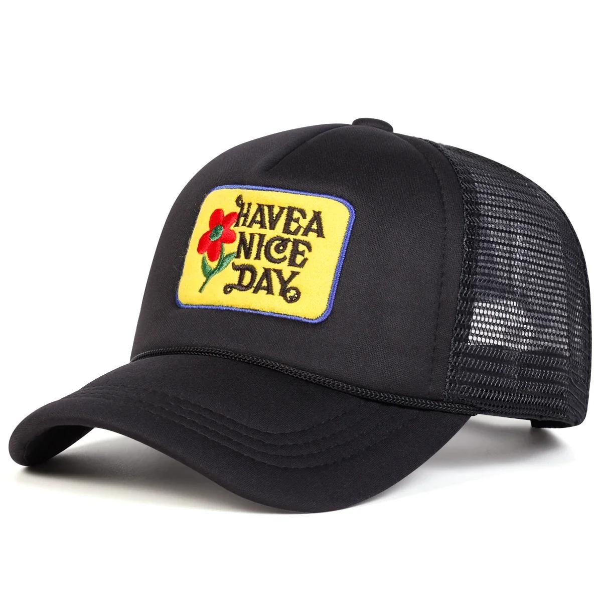 

Unisex HAVEA NICE DAY Rose Embroidery Baseball Net Caps Spring Summer Outdoor Adjustable Casual Hats Sunscreen Hat Sports Cap чорний