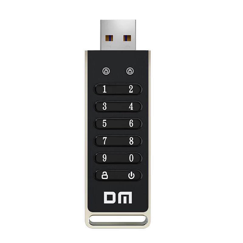 DM USB 3.0 Encrypted Flash Drive