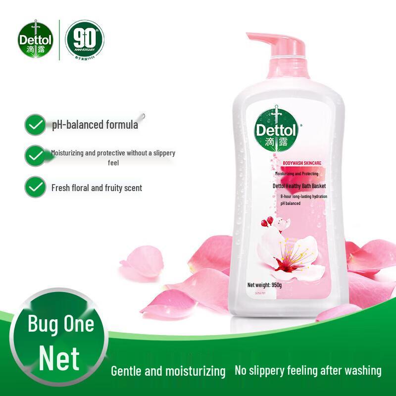 

Dettol Moisturizing Shower Gel (950g x 2)