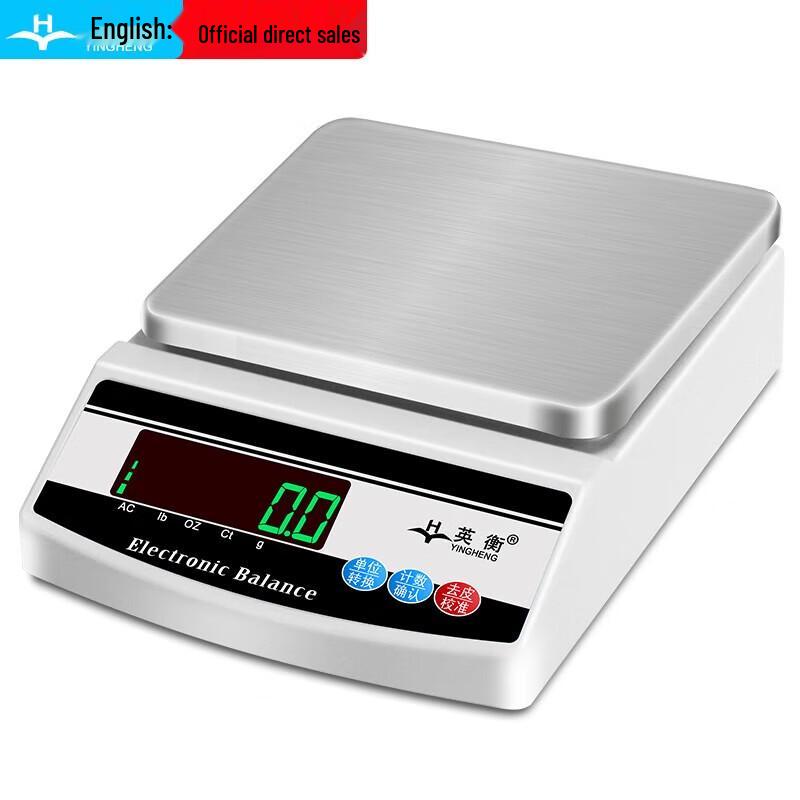 

Precision Rechargeable Electronic Jewelry Scale