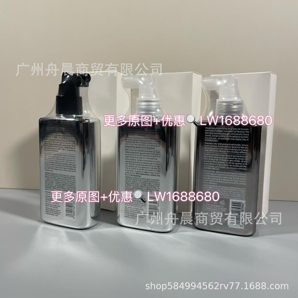 COLOR WOW Fragrant Leave-in Hair Oil Spray, 200ml