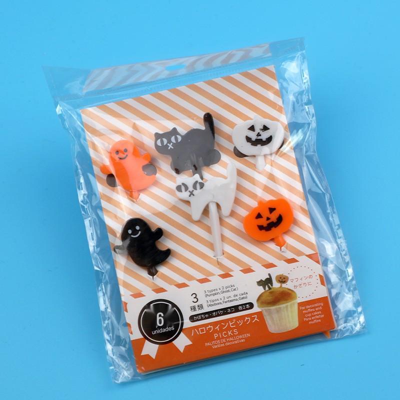 Halloween Pumpkin Ghost Mini Bento Forks - Cartoon Fruit Party Decorations Set