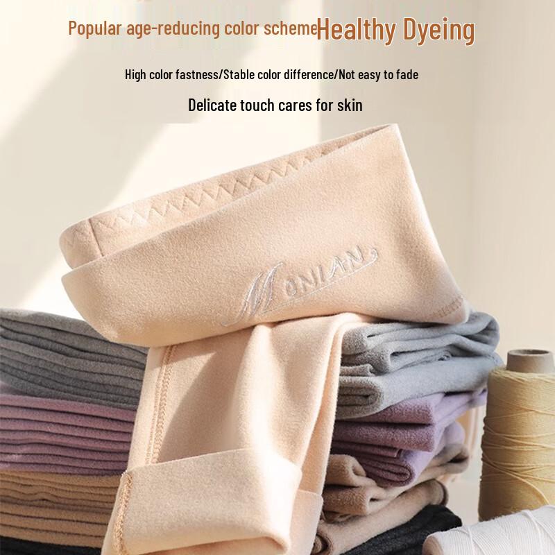 Xueqiman Women's High-Waist Double-Brushed Thermal Leggings